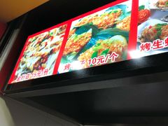 -冯姐生蚝(迎宾广场店)