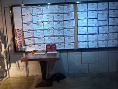 -长藤鬼校(龙翔店)