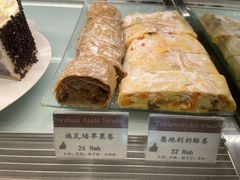 -德南面包房(尚都店)