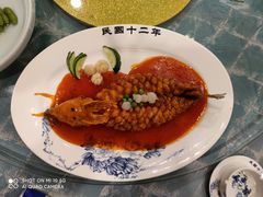 -清真马祥兴菜馆(云南北路店)