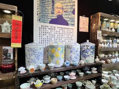 -中国农业博物馆