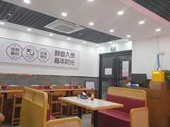 -嘉年华面包房餐厅（饺子馆）(陶然亭店)