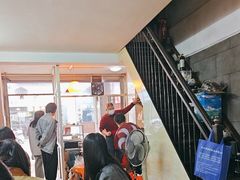 -松树干拌面店