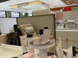 -奥伦纳素Erno Laszlo