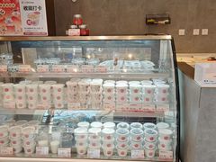 -三元梅园(团结湖店)
