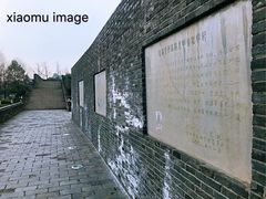 -常州明城墙