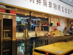 -米村拌饭(凯德和平广场店)