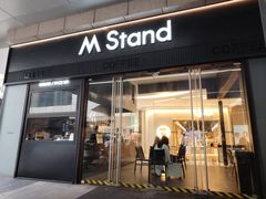 -M Stand(君尚1F店)