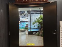 -天禧(西溪店)