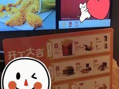 -麦当劳(伟城广场店)