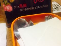 -OKOOKO澳客餐吧(乐天百货店)