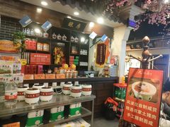 -风波庄(罍街分舵)