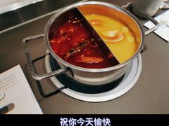 -壹小馆.皇城老妈(成都太古里店)