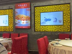 -老浒记烤鸭-北京菜(琉璃厂店)