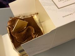 -布歌东京(德基BHG店)