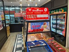 -味多美蛋糕(阜成门店)