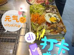 -大丘街路边烤牛肉