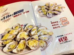 -林记生蚝·专注生蚝三十载(创意园店)