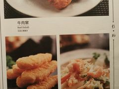 -南苑环球酒店-稻菊日式餐厅(鄞县大道店)