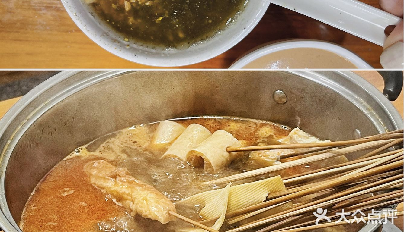 濮阳🈴️吃了很多次还是流口水的小吃美食🤤