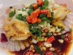 -阿杰臻选海鲜饭店(普陀山店)