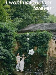 -摩玛婚纱摄影(杭州店)