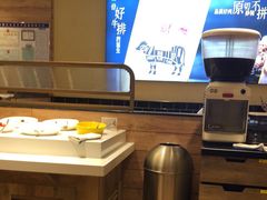 -豪客来牛排(马群招商花园城店)