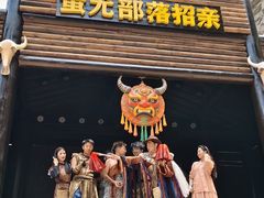 -红崖峡谷景区