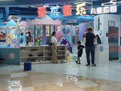 -北京华联购物中心(同成街店)