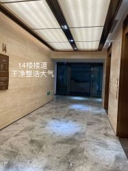 -漾一医疗美容·面部抗衰中心