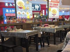 -彭耕记猪油炒小菜(吉联mall店)