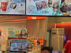 -DQ·蛋糕·冰淇淋(西城红场店)