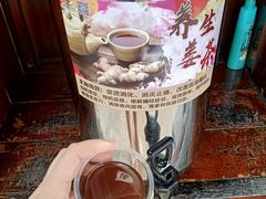 -台山颐和温泉城