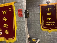 -好玩工厂密室·鹅鸭杀·桌游拼豆电玩