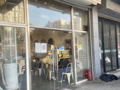 门面-常樂屋·常德米粉(青年路店)