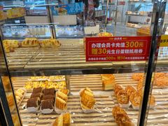 -味多美(江安路店)