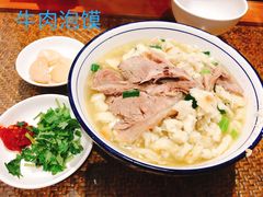 -毅祥斋老孙家泡馍(西羊市店)