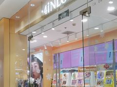 -4iNLOOK美瞳店(龙之梦购物中心虹口店)