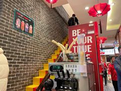 -灶座小锅烀饼·铁锅炖(道里店)