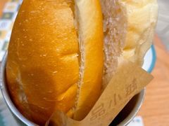 原味烤法棍-越小品·越南餐厅(万科里店)