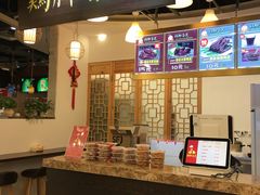 -鸡脚旮旯(苏州中心店)