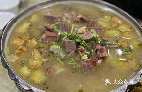 Braised Donkey Meat with Eggplant