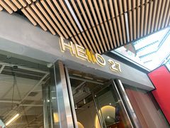 -HELLO 27 意面·沙拉·帕尼尼