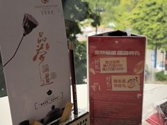 -金苑喜宴