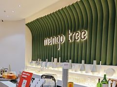 -mango tree芒果树泰国餐厅(青岛万象城店)