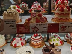 -多乐之日(颐堤港店)