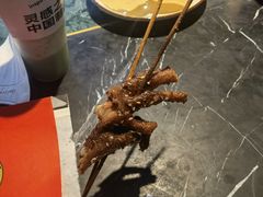 -阿芮烤鸡爪(世纪金源店)
