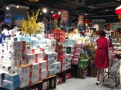 -盒马鲜生(杭州运河上街店)