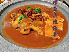 -鑫悦诚府·新鲁菜·餐厅(趵突泉店)