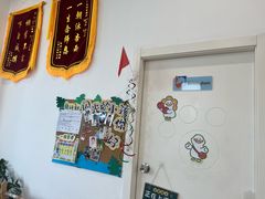 -U尼可童学园(百家湖校区)